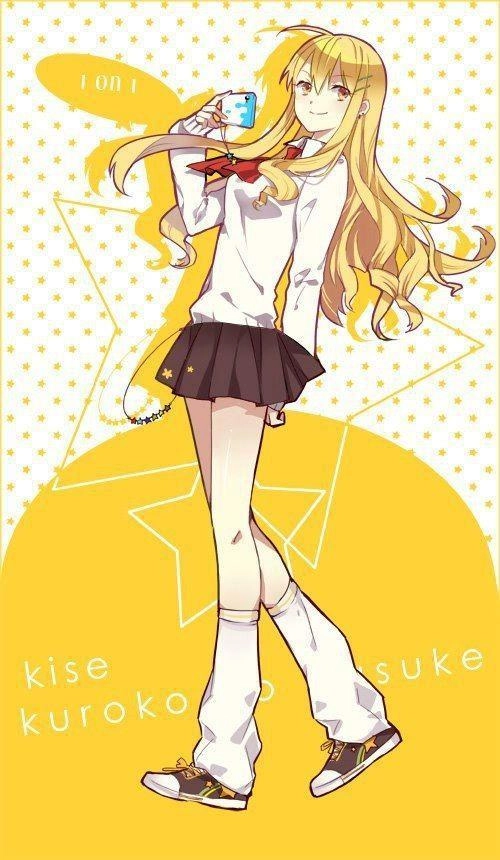 Kuroko No Basuke Chapter 199 - 27