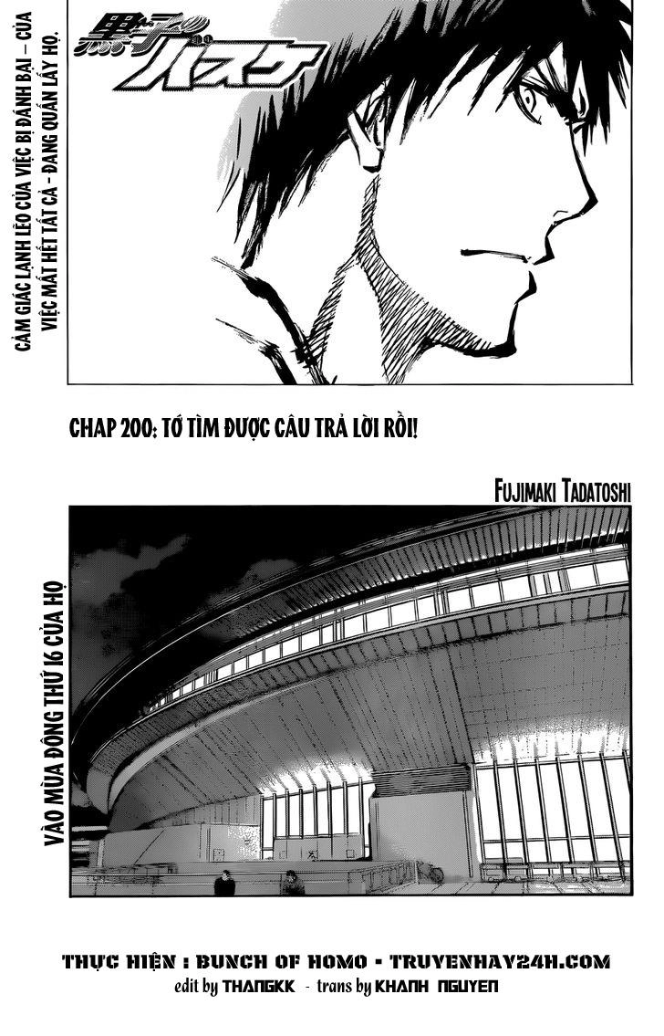 Kuroko No Basuke Chapter 200 - 3