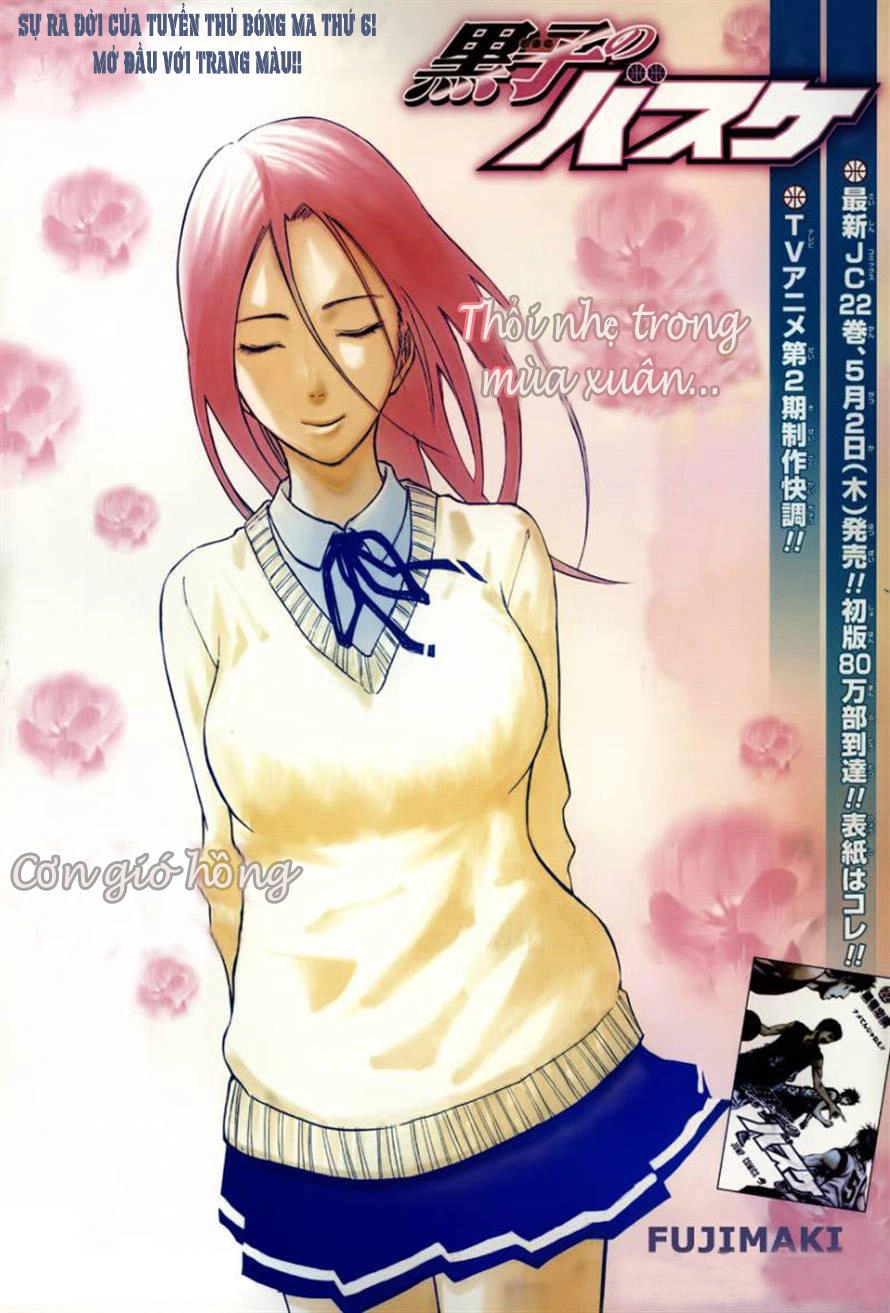 Kuroko No Basuke Chapter 209 - 3