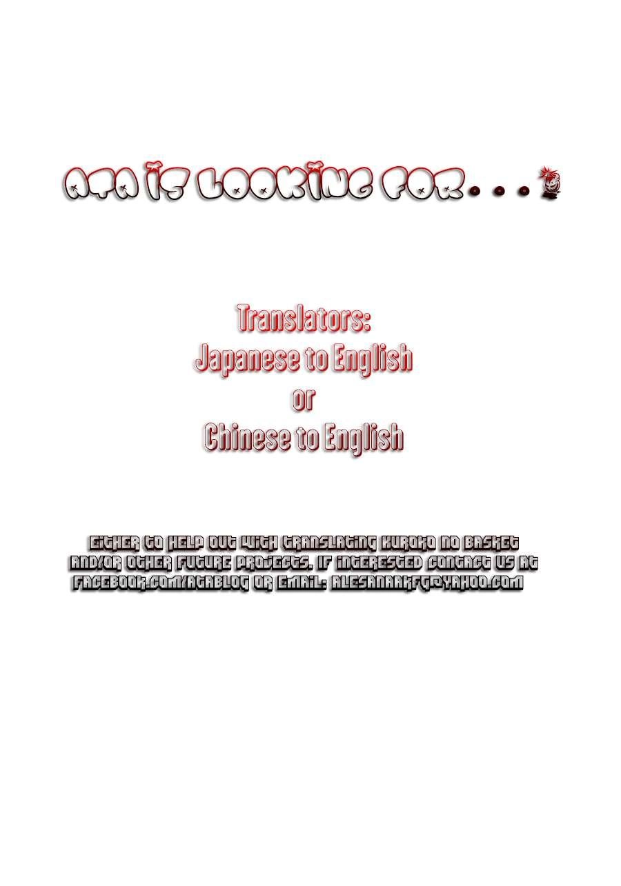 Kuroko No Basuke Chapter 219 - 2