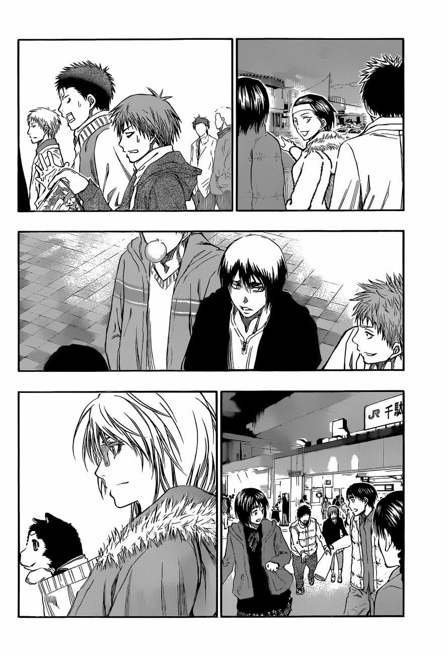 Kuroko No Basuke Chapter 230 - 9