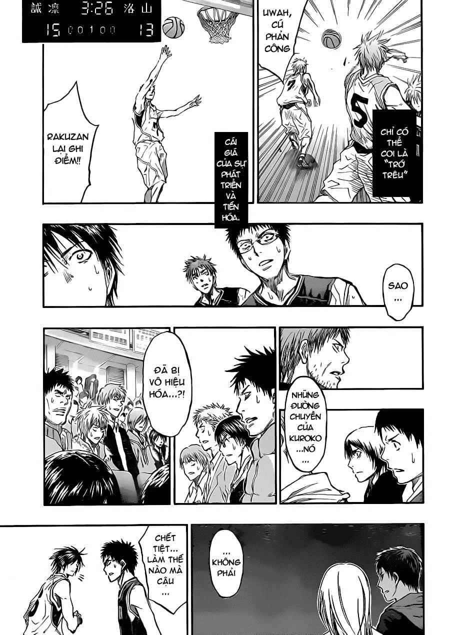 Kuroko No Basuke Chapter 236 - 18