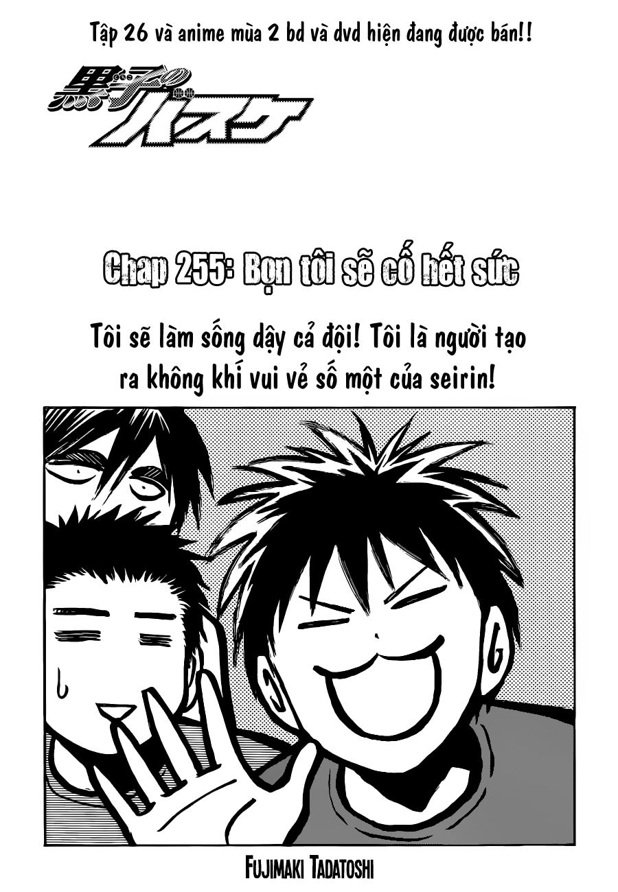 Kuroko No Basuke Chapter 255 - 3