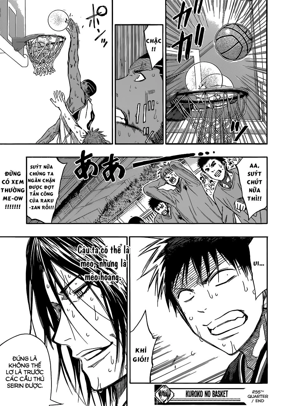Kuroko No Basuke Chapter 255 - 22