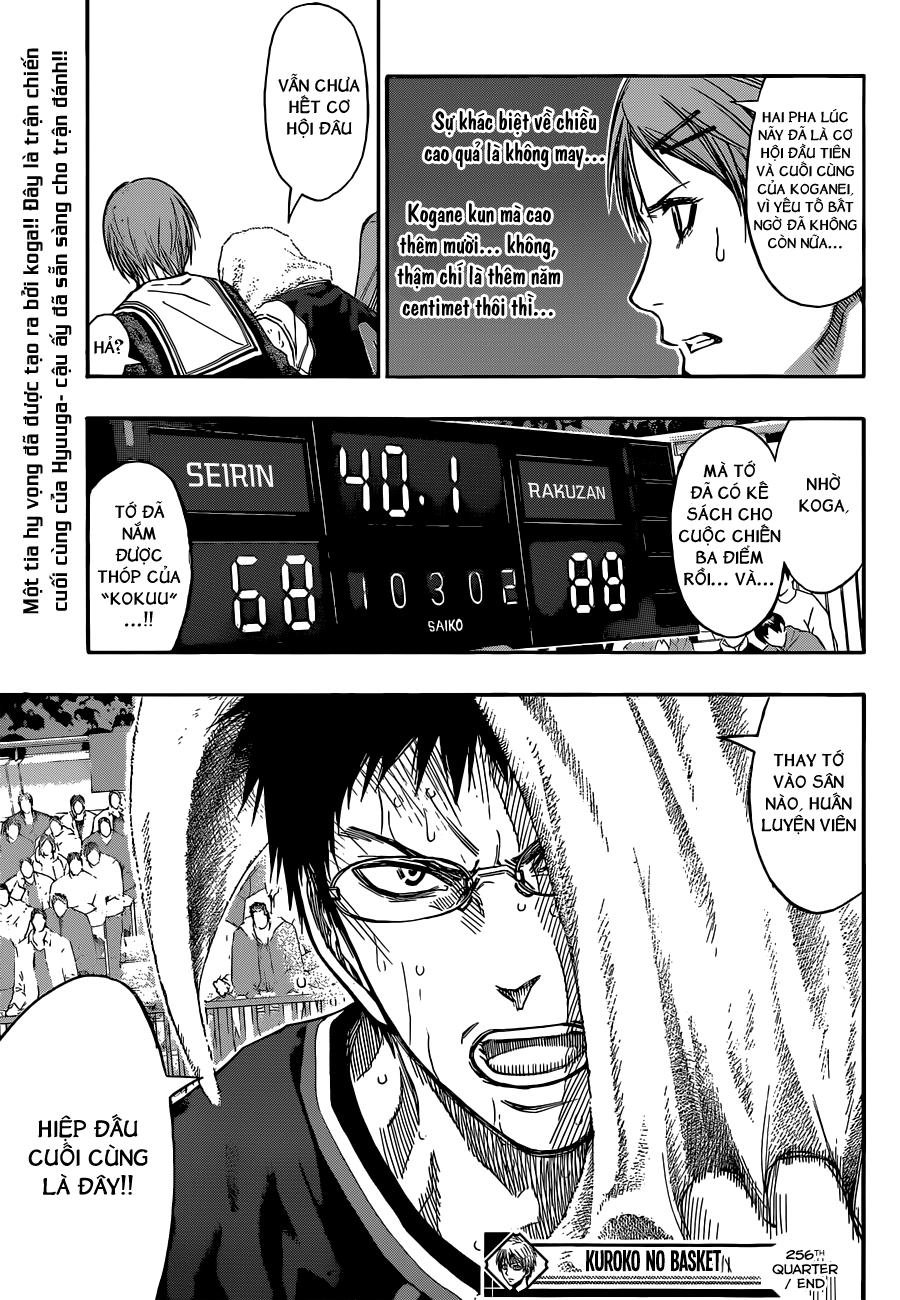 Kuroko No Basuke Chapter 256 - 22