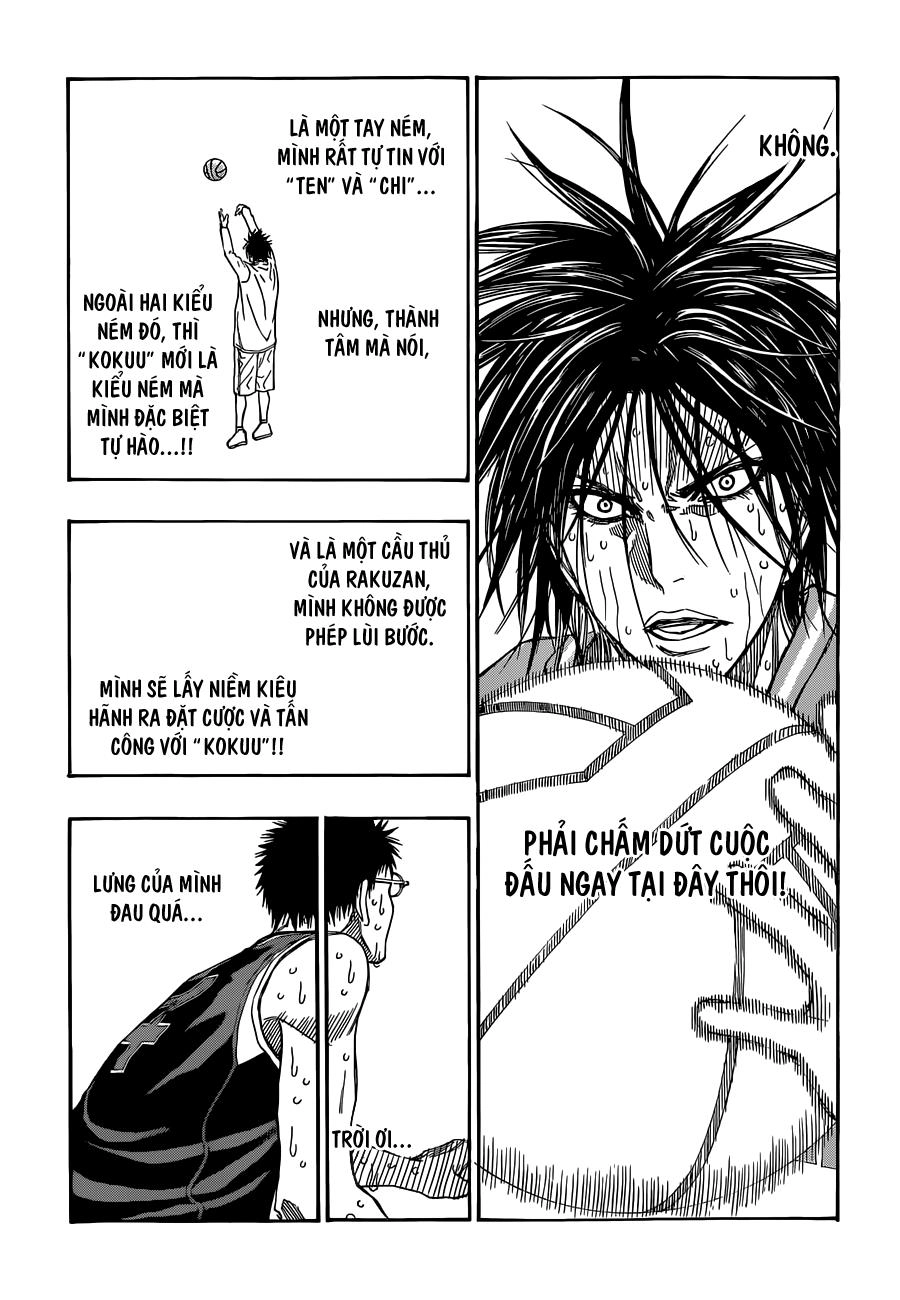 Kuroko No Basuke Chapter 259 - 13