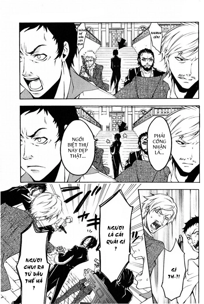 Kuroshitsuji Chapter 4 - 4