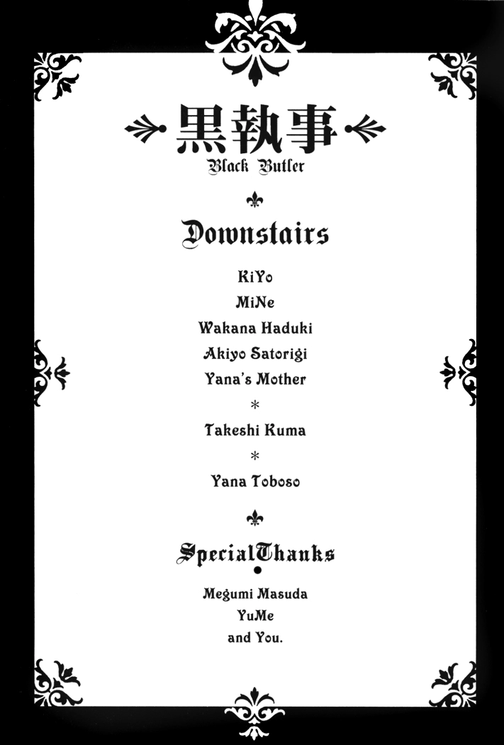 Kuroshitsuji Chapter 4 - 51