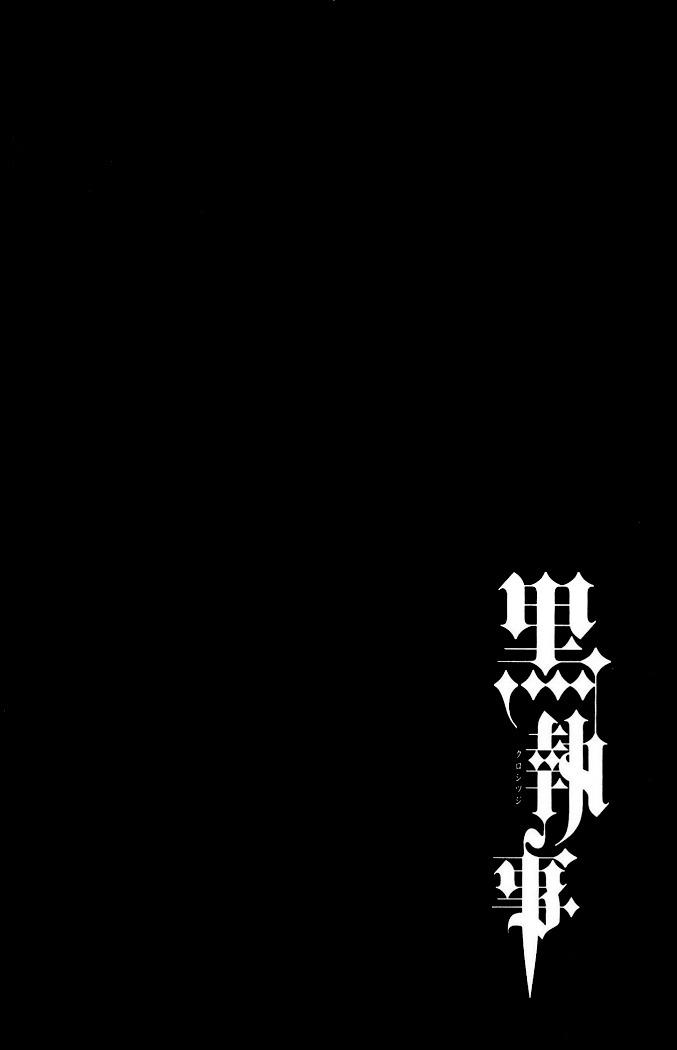 Kuroshitsuji Chapter 4 - 56