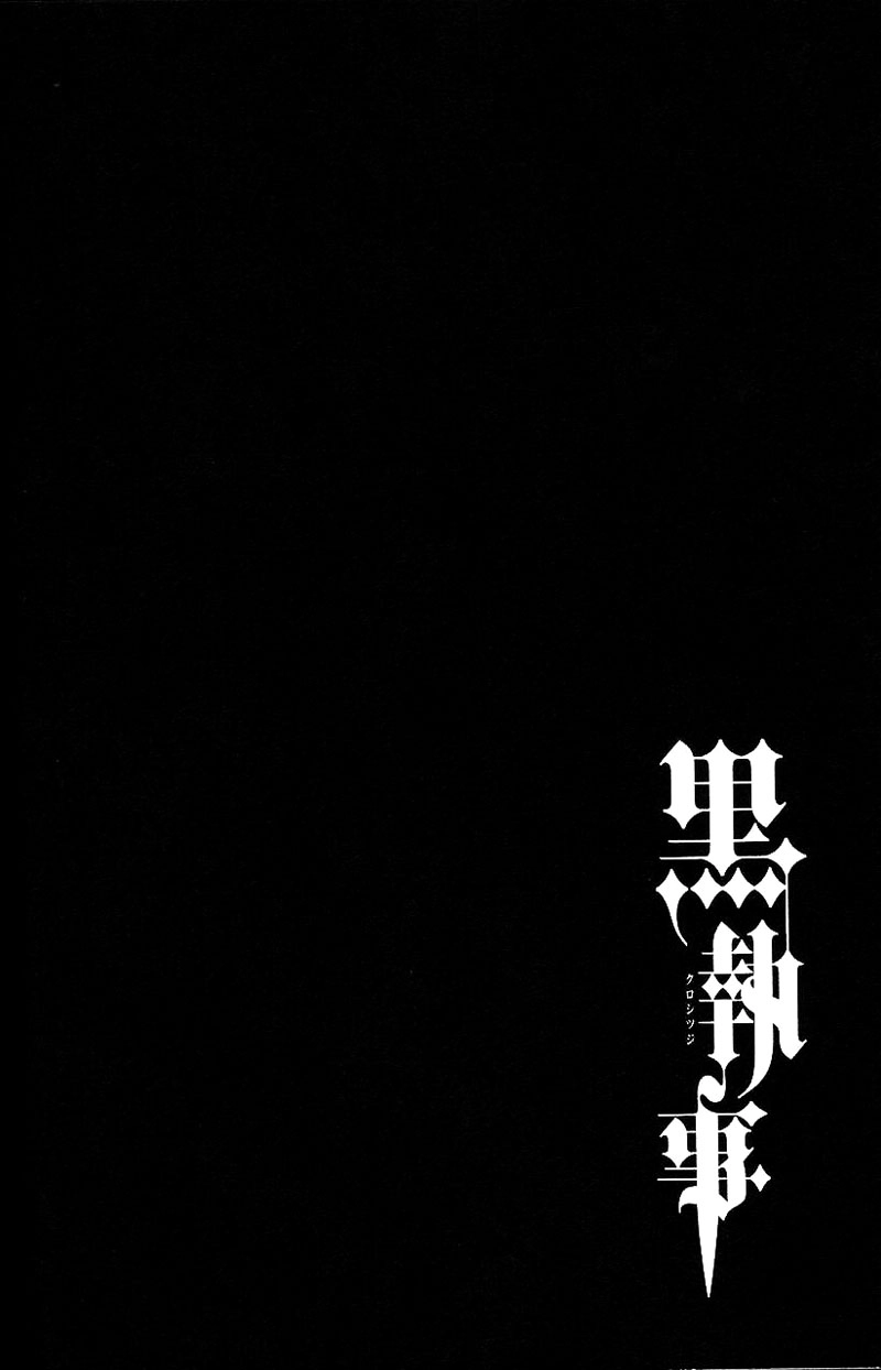 Kuroshitsuji Chapter 5 - 34