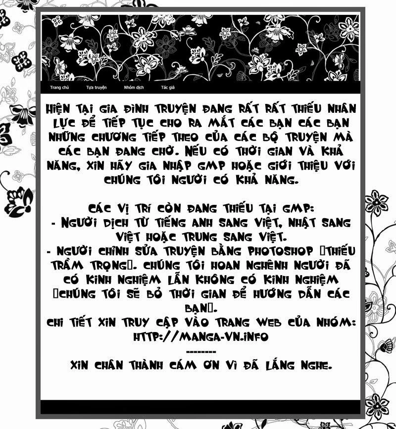 Kuroshitsuji Chapter 6 - 1