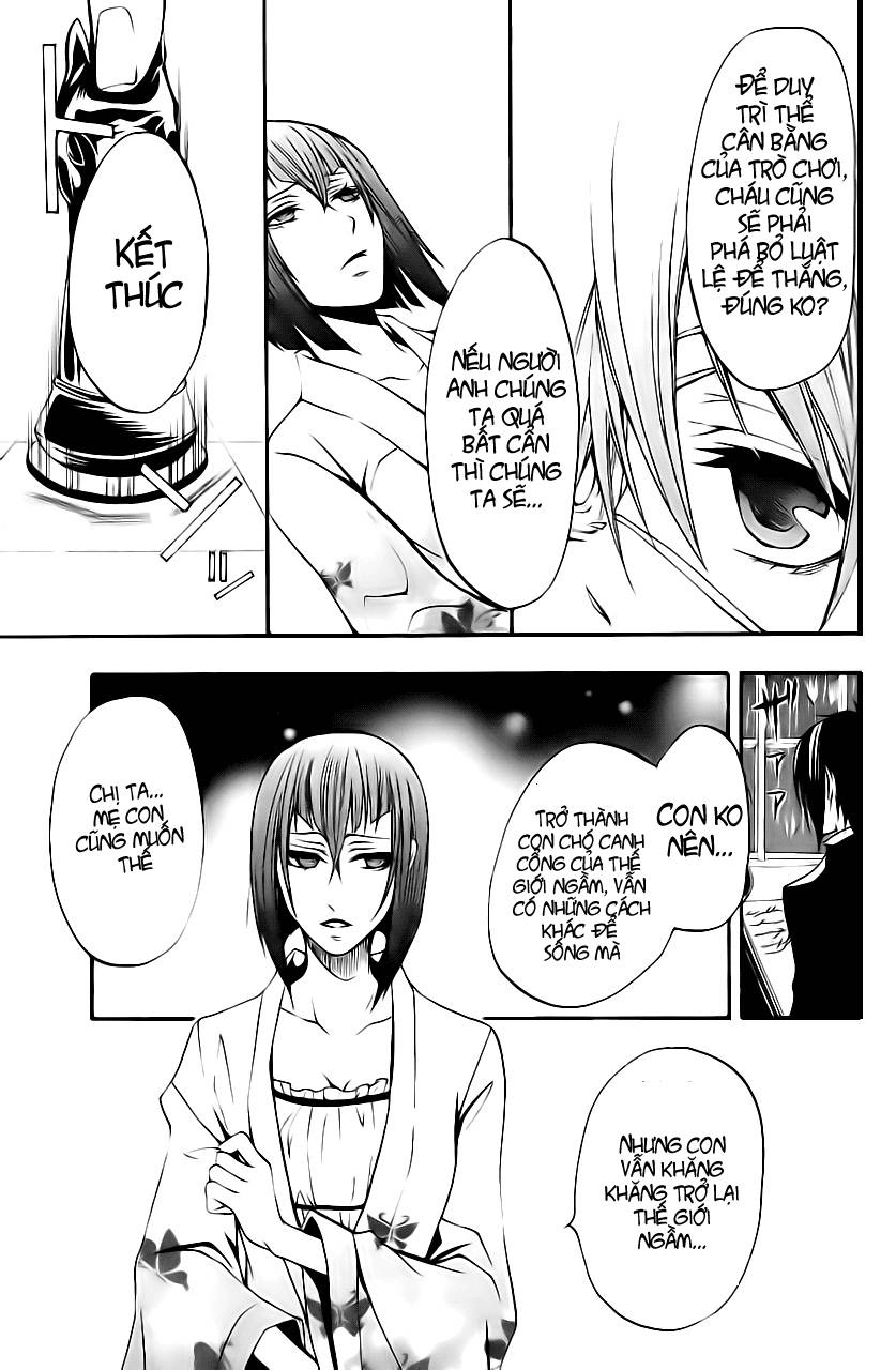 Kuroshitsuji Chapter 8 - 22