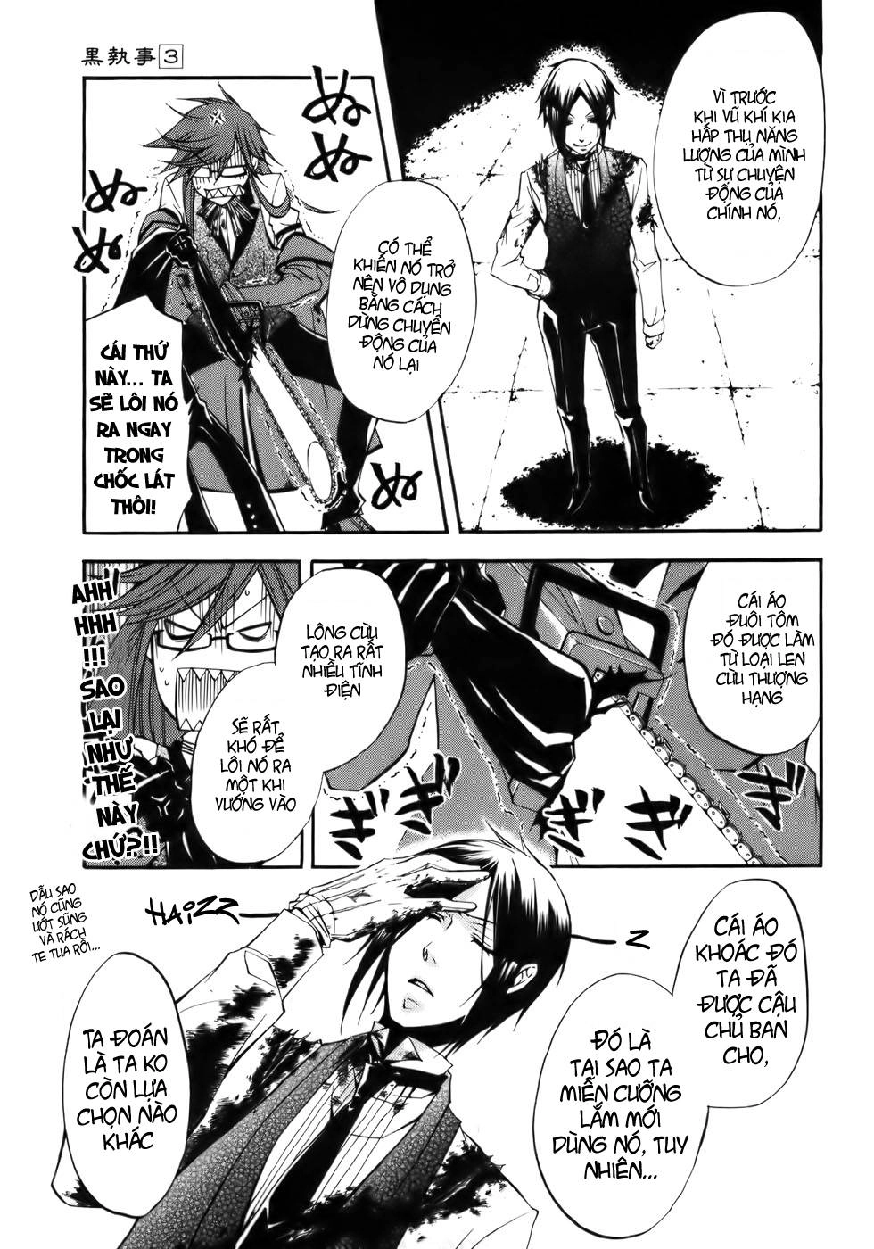 Kuroshitsuji Chapter 12 - 13