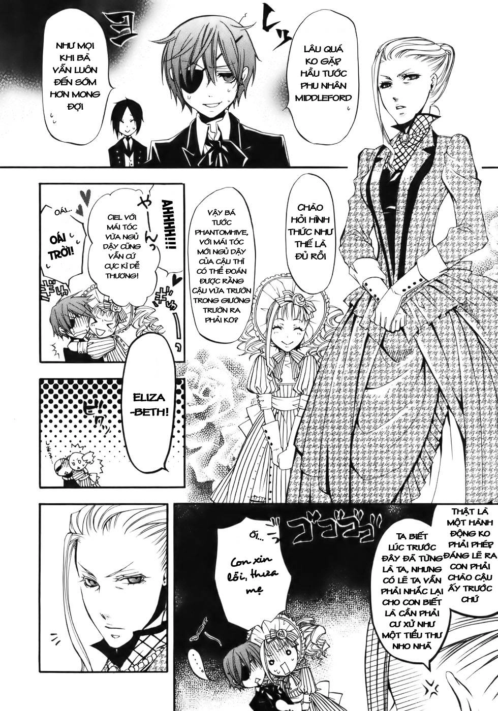 Kuroshitsuji Chapter 14 - 11