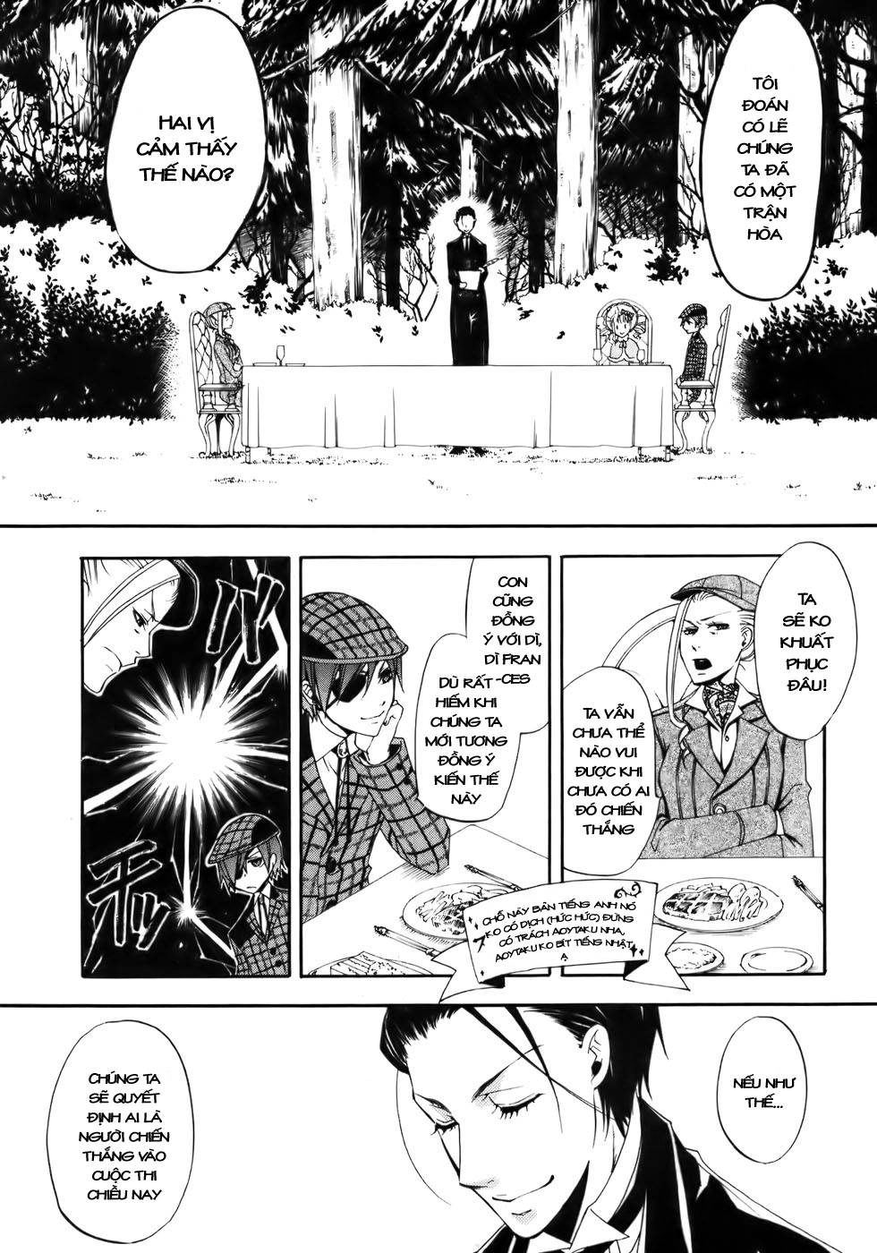 Kuroshitsuji Chapter 14 - 26