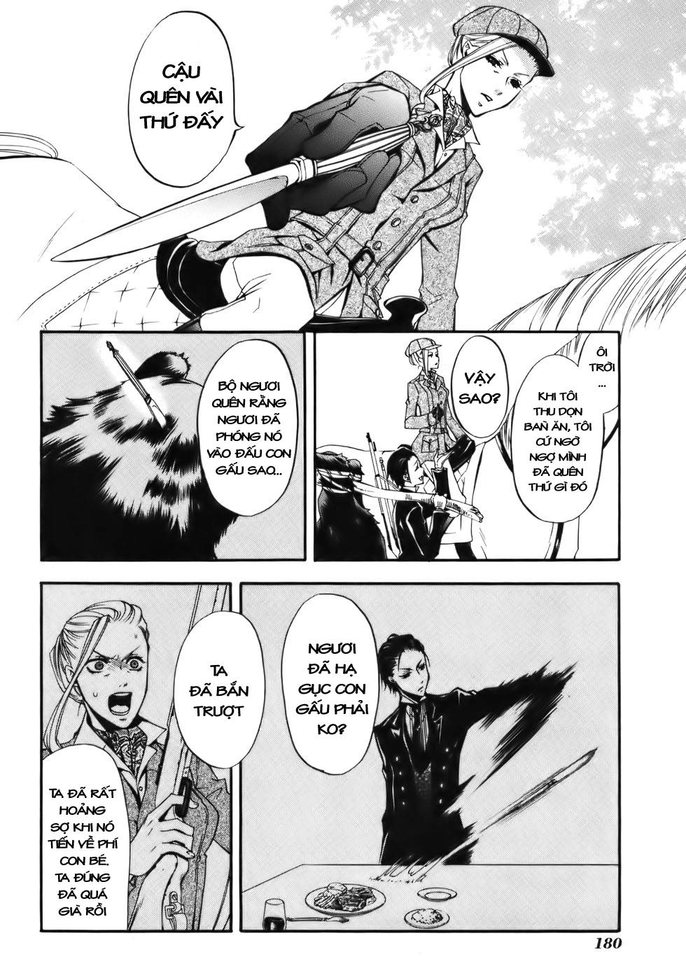 Kuroshitsuji Chapter 14 - 33