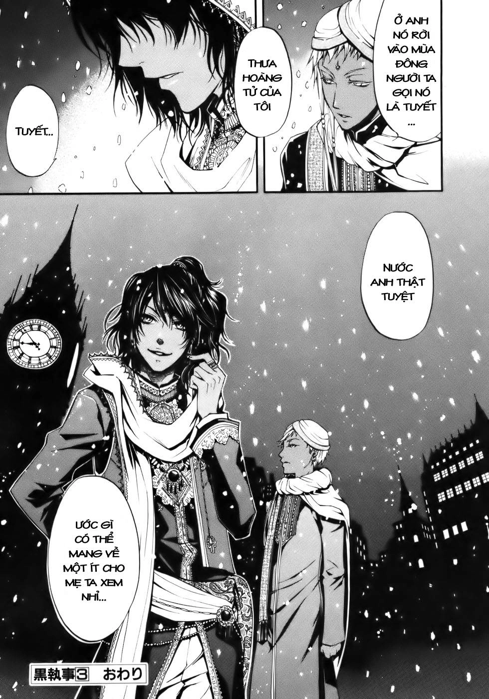 Kuroshitsuji Chapter 14 - 43