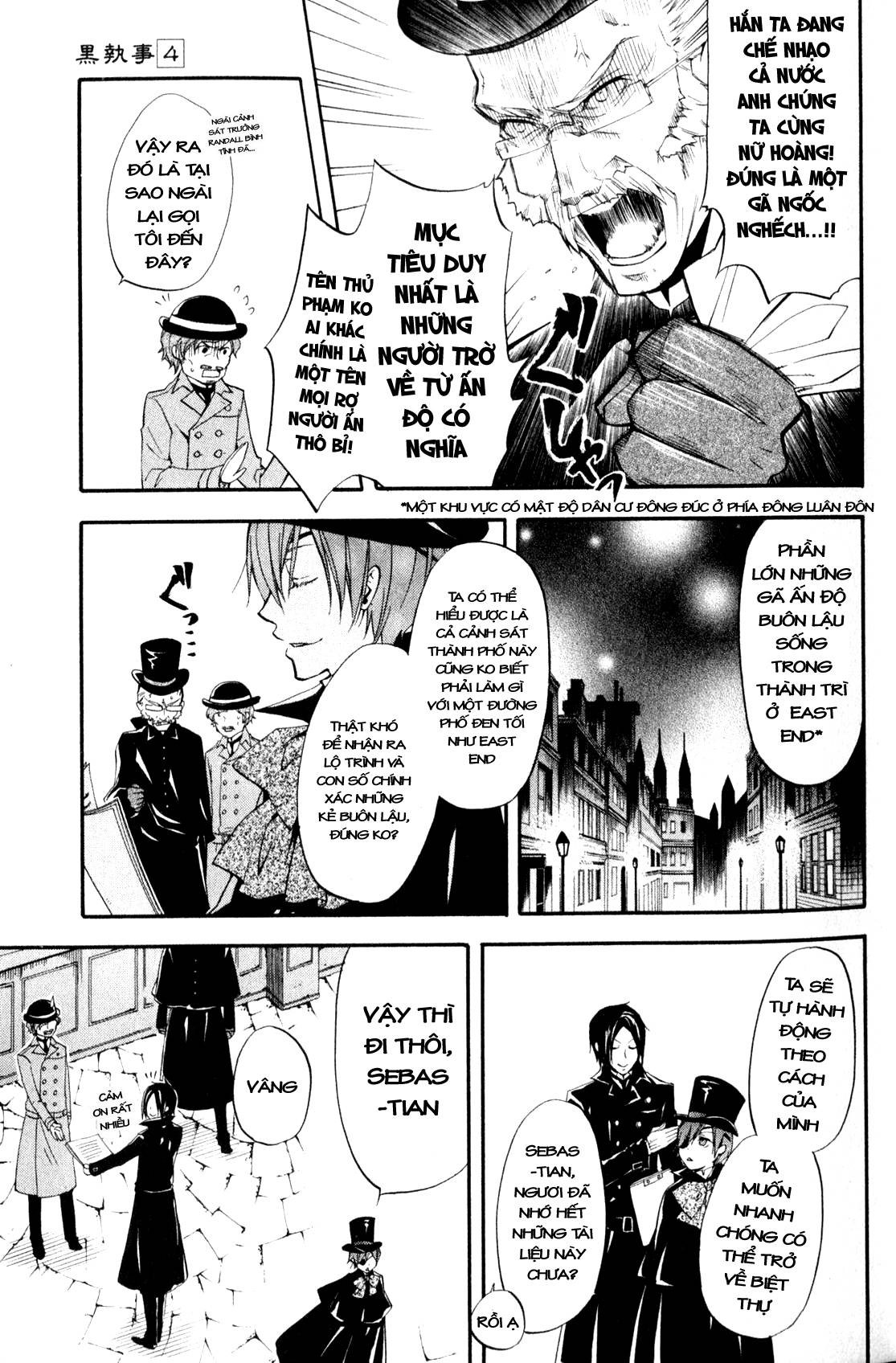 Kuroshitsuji Chapter 15 - 15