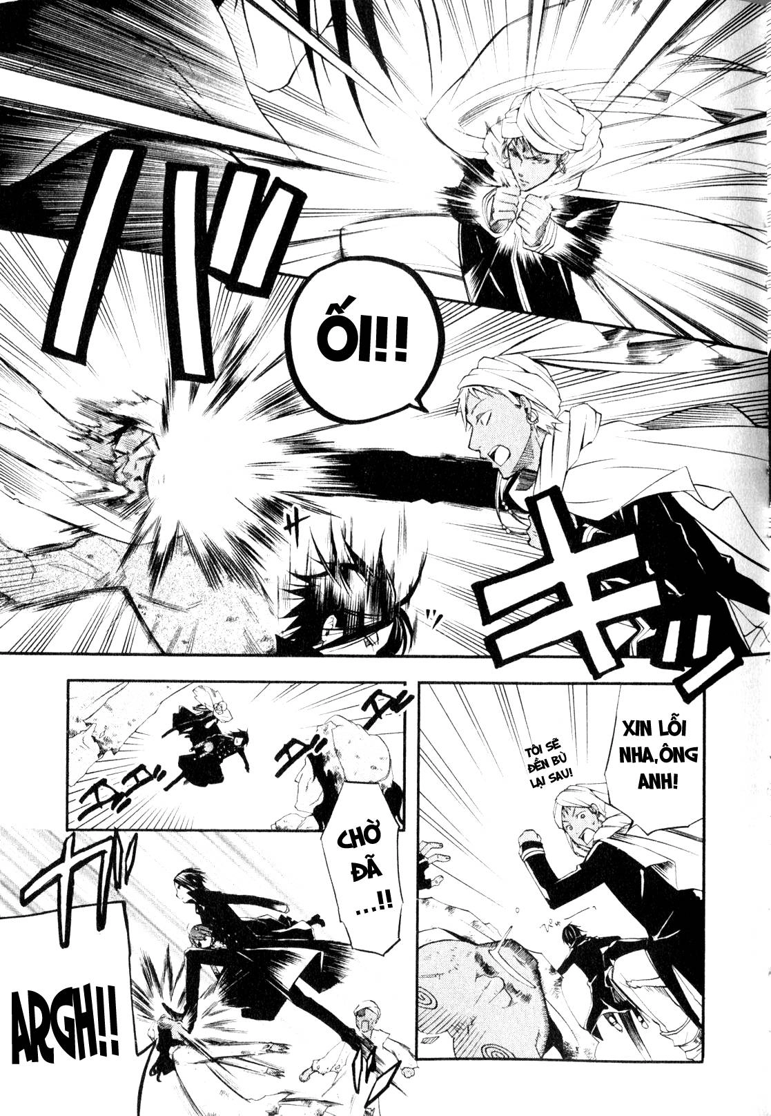 Kuroshitsuji Chapter 15 - 33