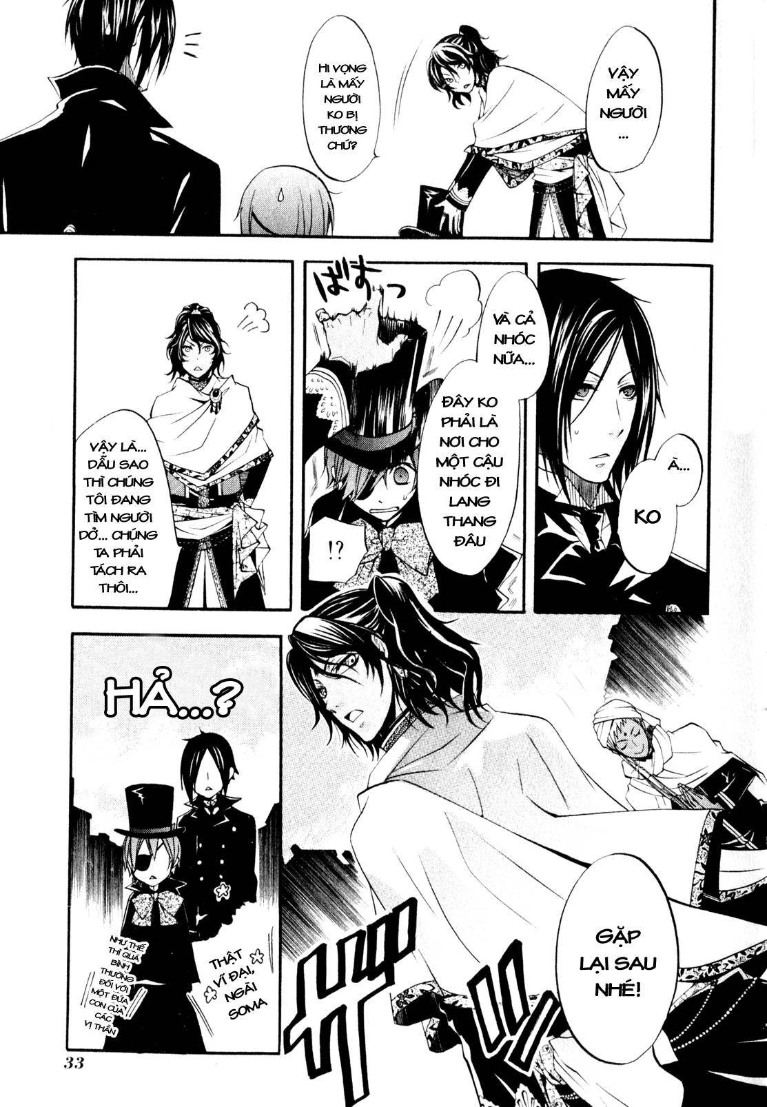 Kuroshitsuji Chapter 15 - 37