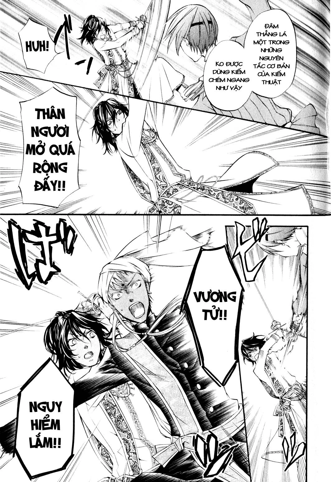 Kuroshitsuji Chapter 16 - 26