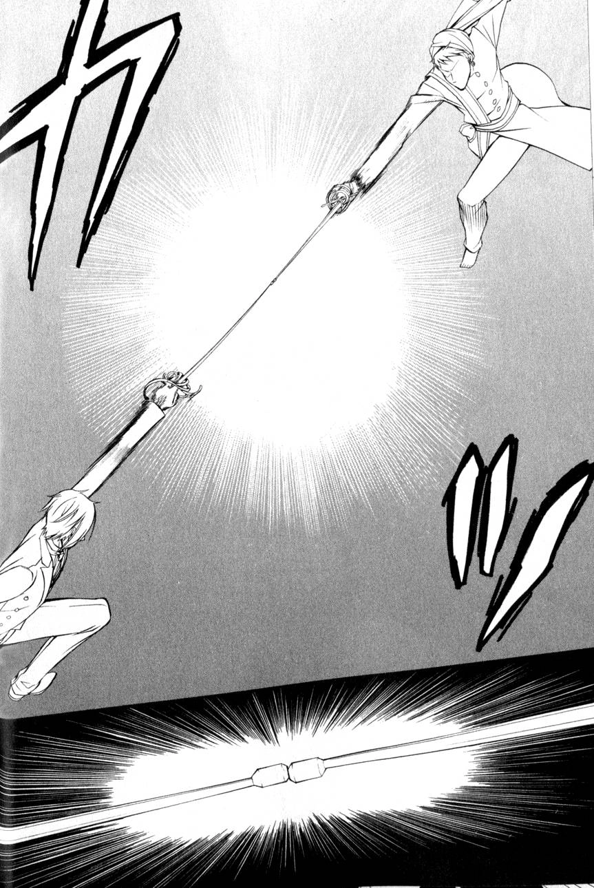 Kuroshitsuji Chapter 17 - 12