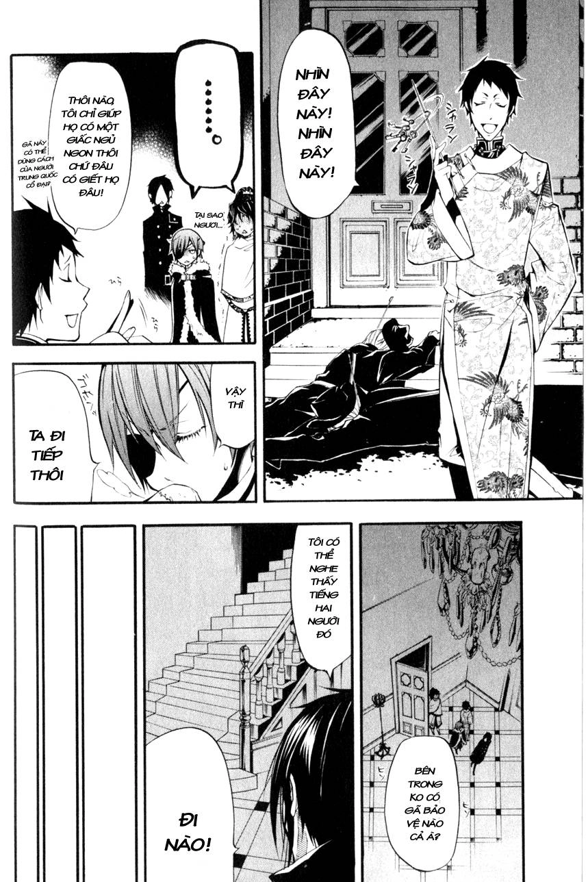 Kuroshitsuji Chapter 18 - 18