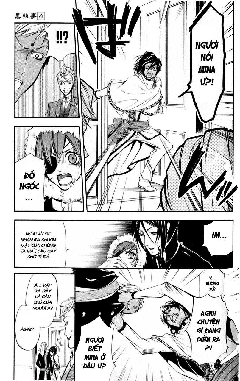 Kuroshitsuji Chapter 18 - 21