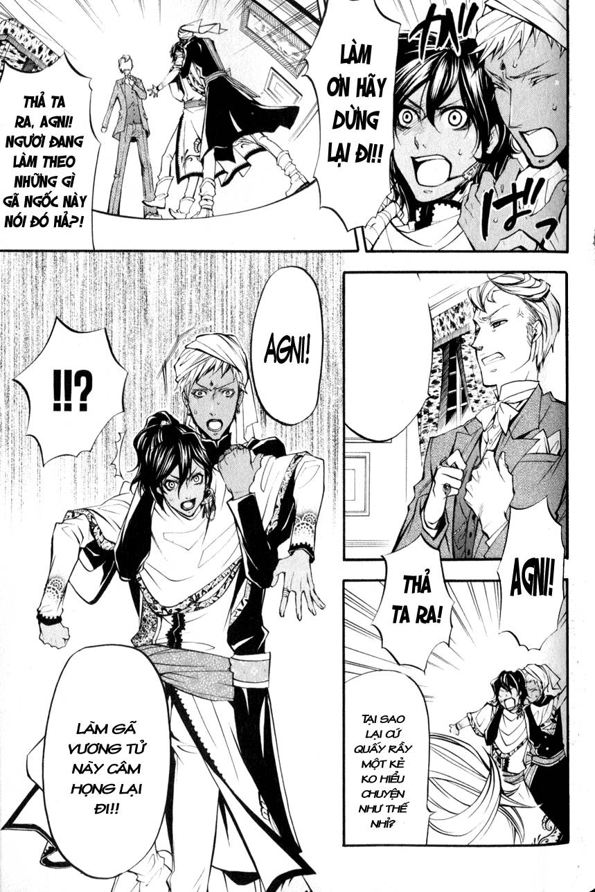 Kuroshitsuji Chapter 18 - 25