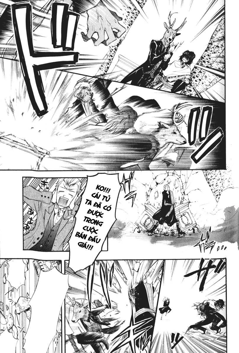 Kuroshitsuji Chapter 18 - 31