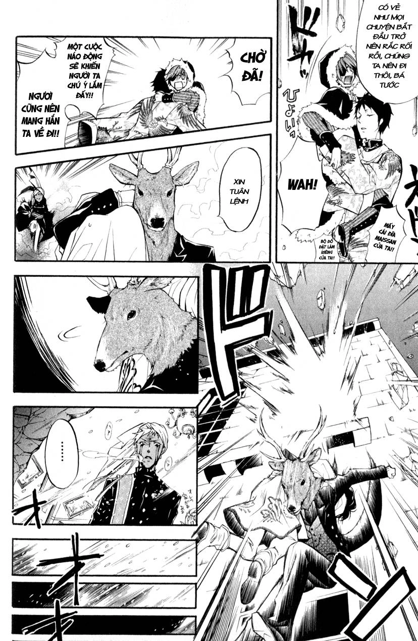 Kuroshitsuji Chapter 18 - 32