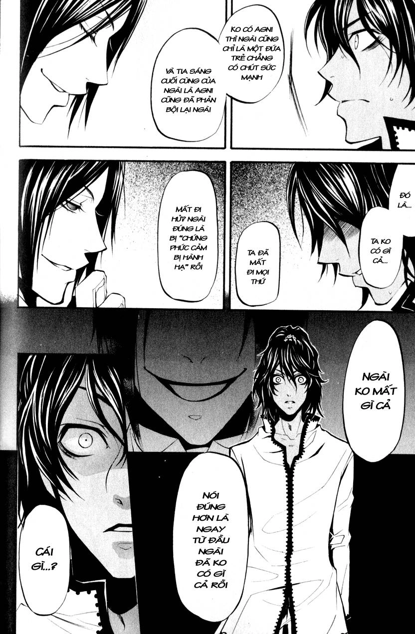 Kuroshitsuji Chapter 18 - 38