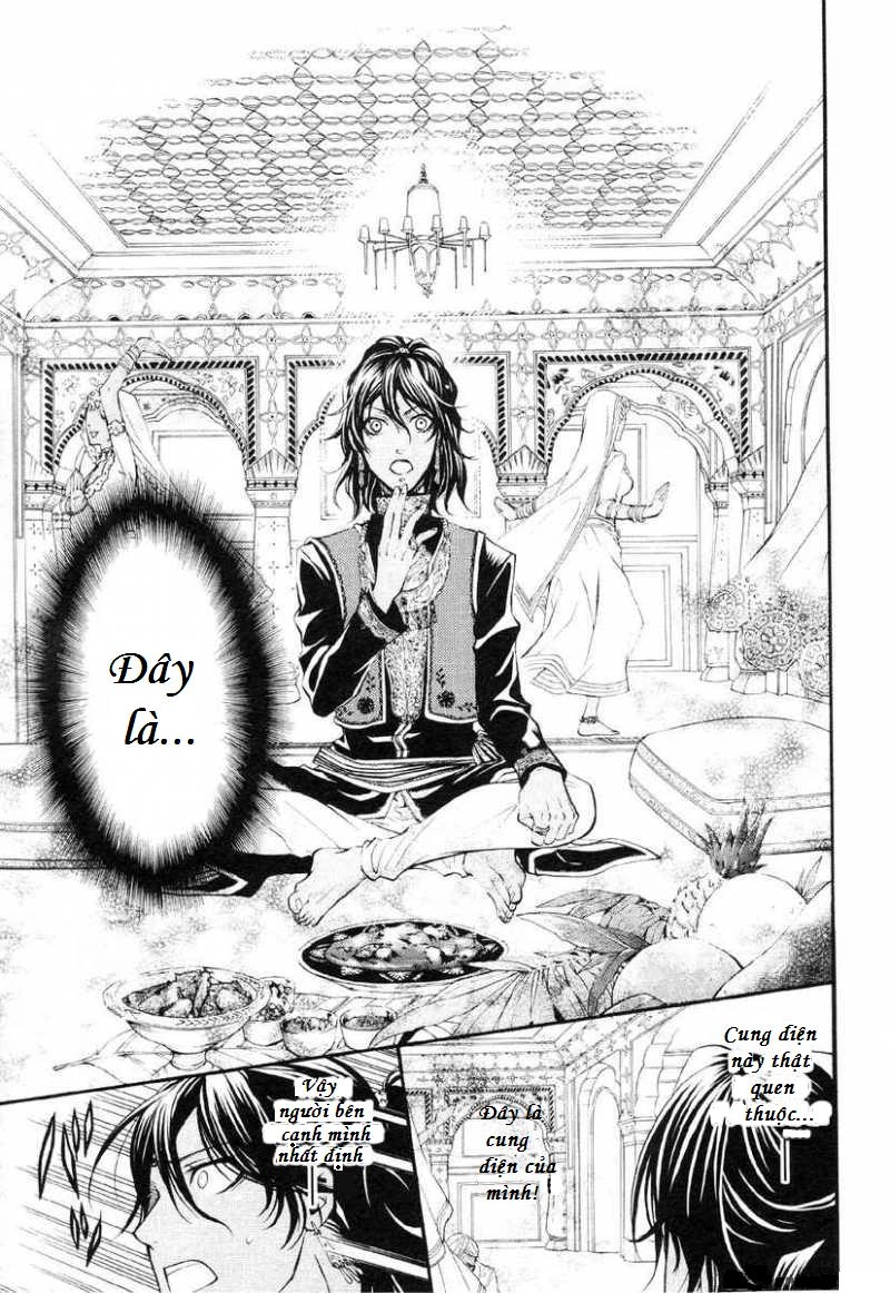 Kuroshitsuji Chapter 20 - 18