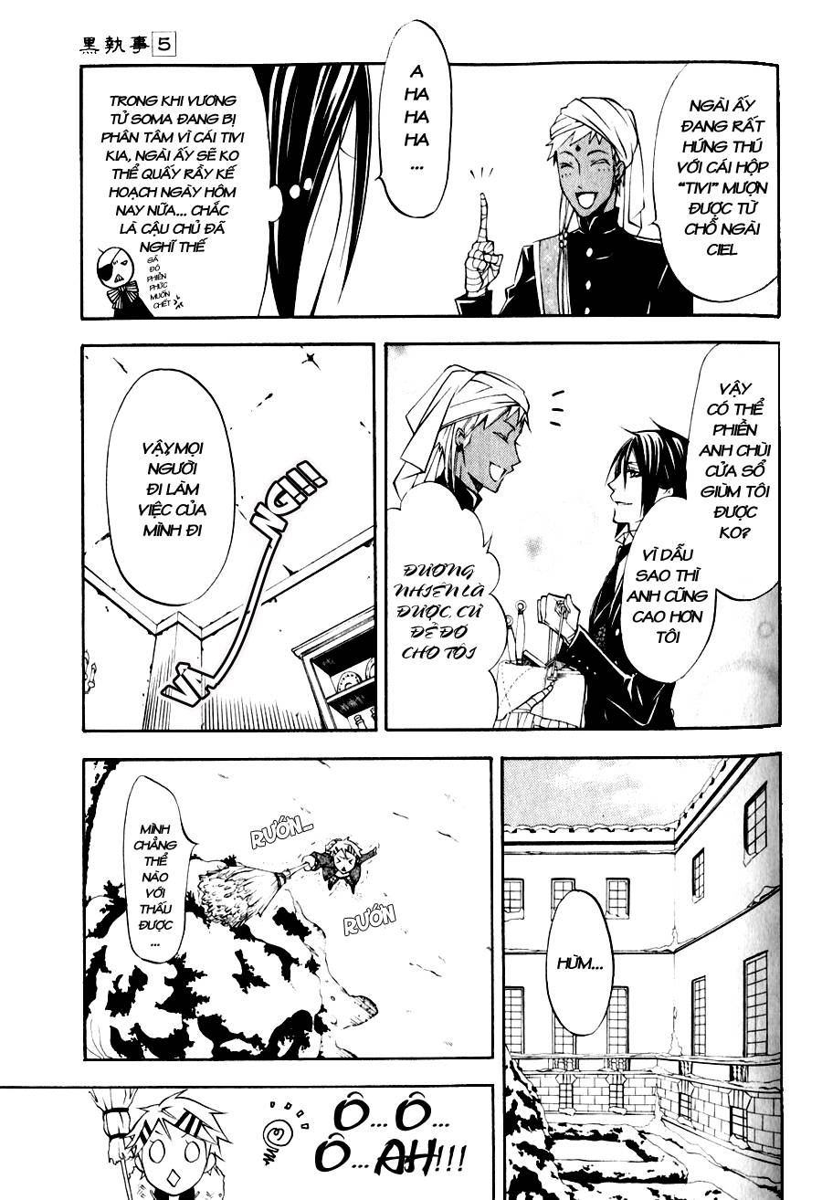 Kuroshitsuji Chapter 23 - 11