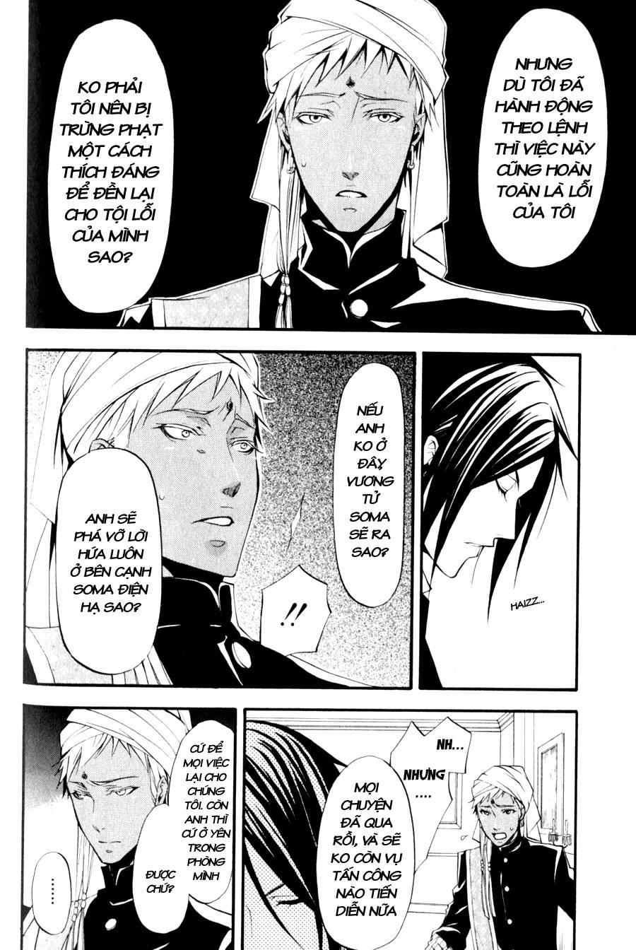 Kuroshitsuji Chapter 23 - 22