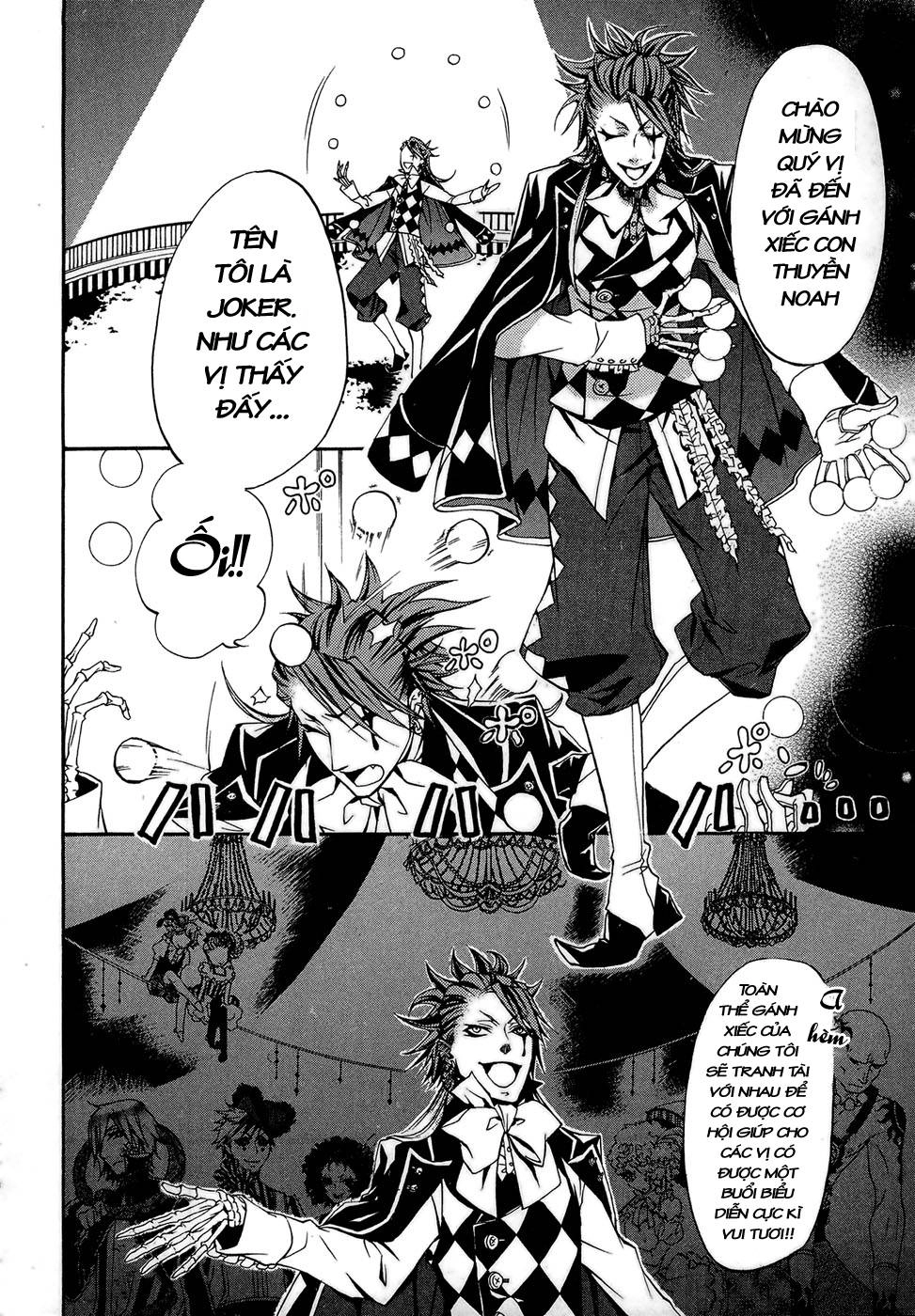 Kuroshitsuji Chapter 24 - 29