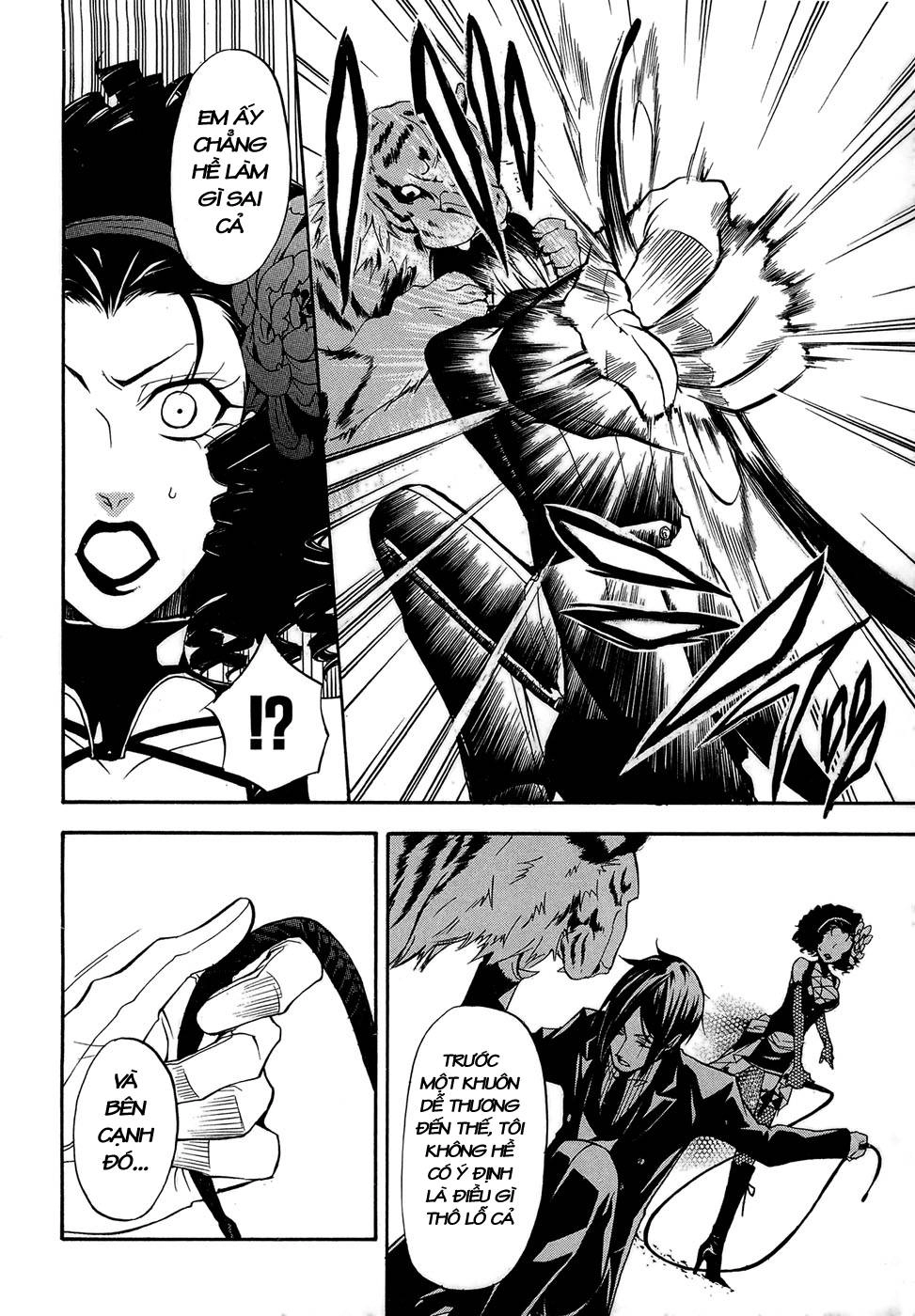 Kuroshitsuji Chapter 24 - 39