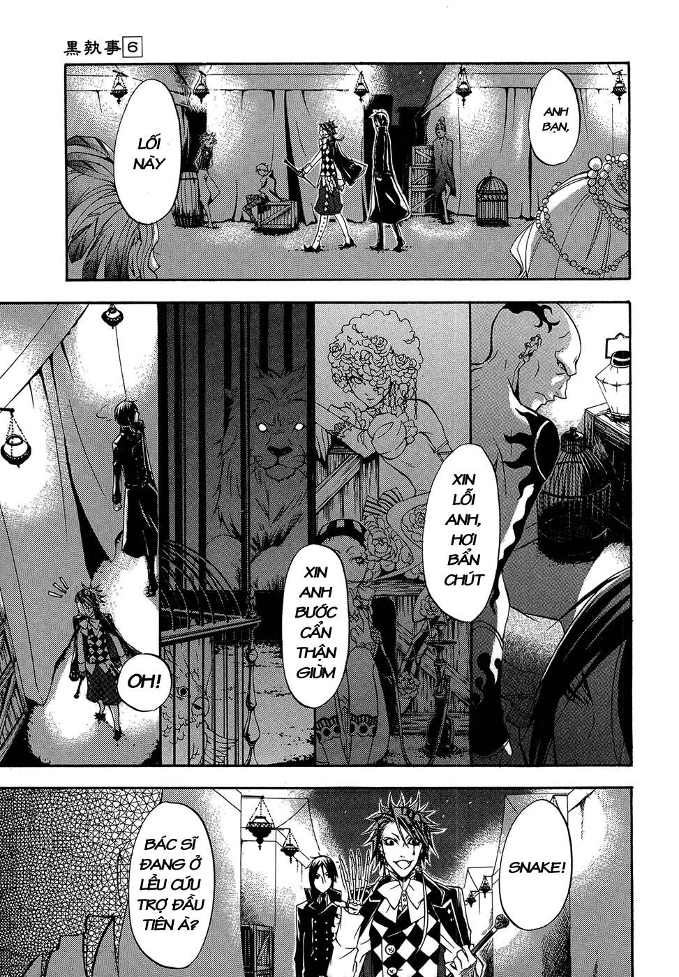 Kuroshitsuji Chapter 25 - 7