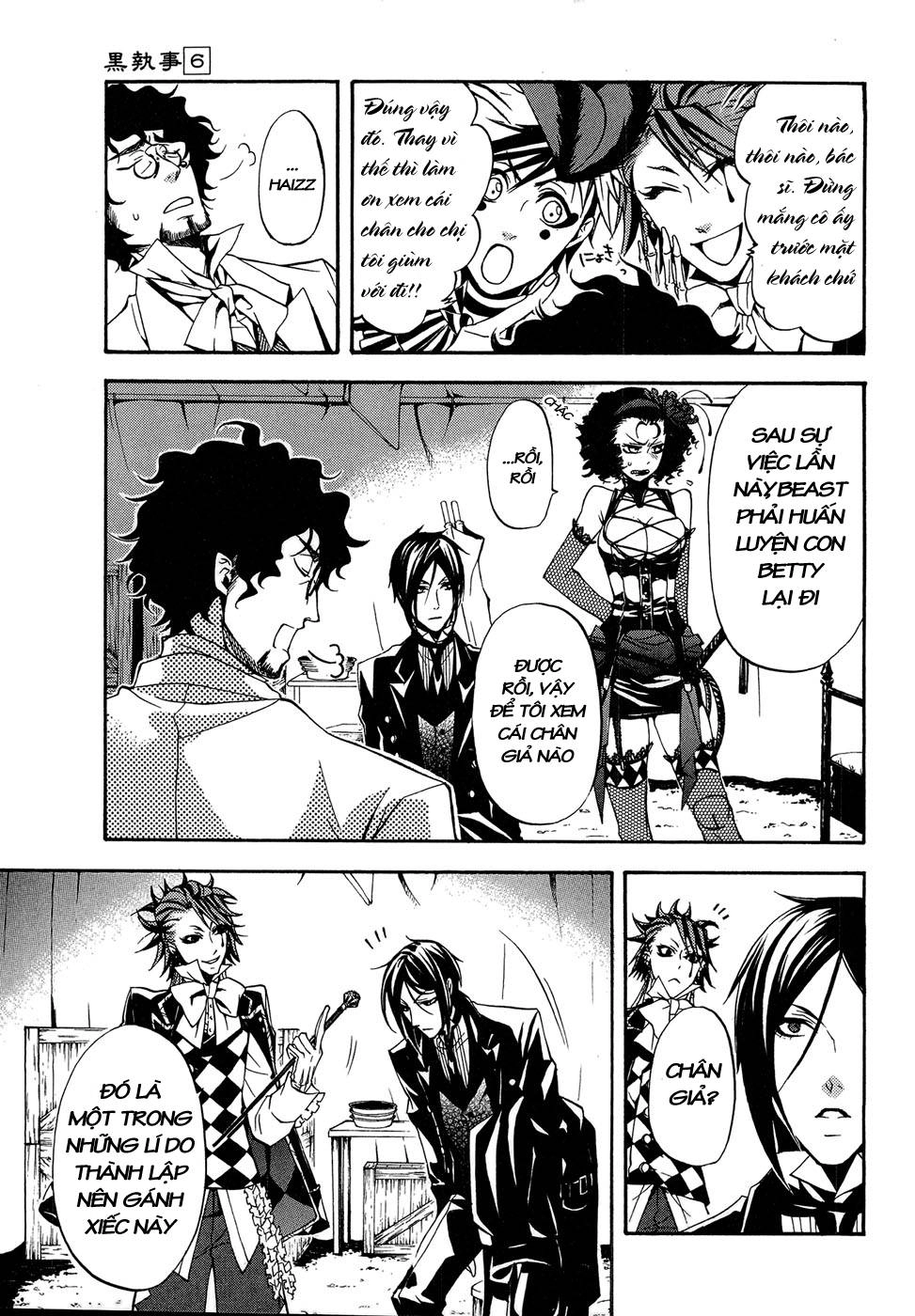 Kuroshitsuji Chapter 25 - 13