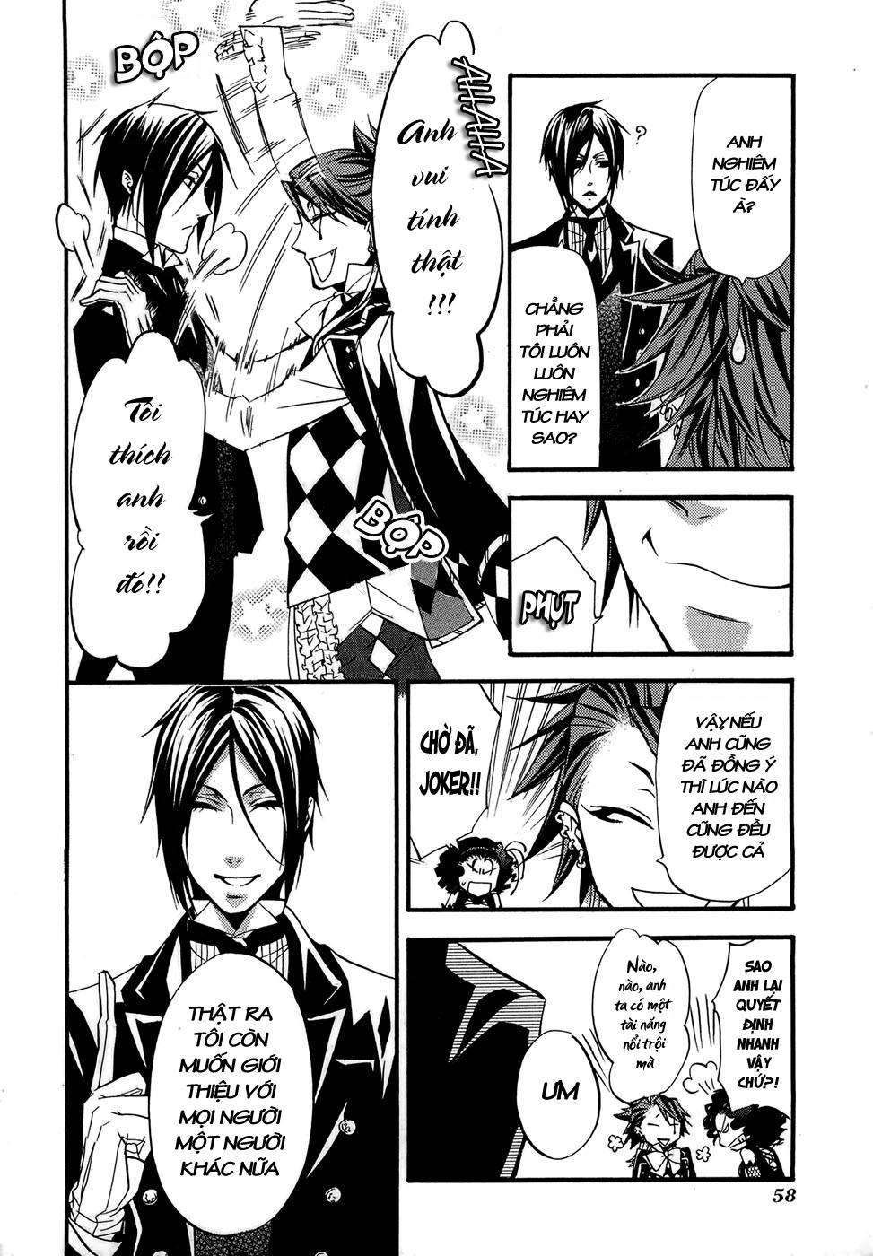 Kuroshitsuji Chapter 25 - 24