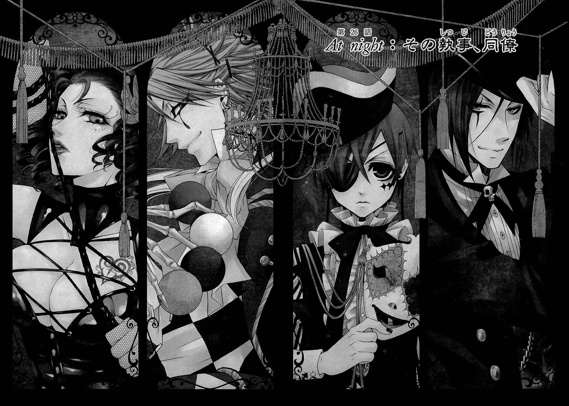 Kuroshitsuji Chapter 26 - 6