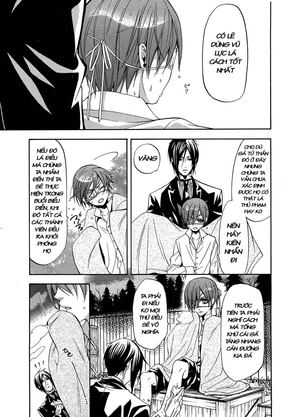 Kuroshitsuji Chapter 27 - 25