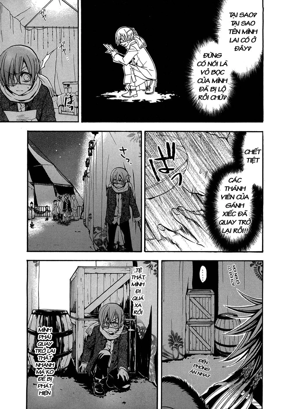 Kuroshitsuji Chapter 27 - 47