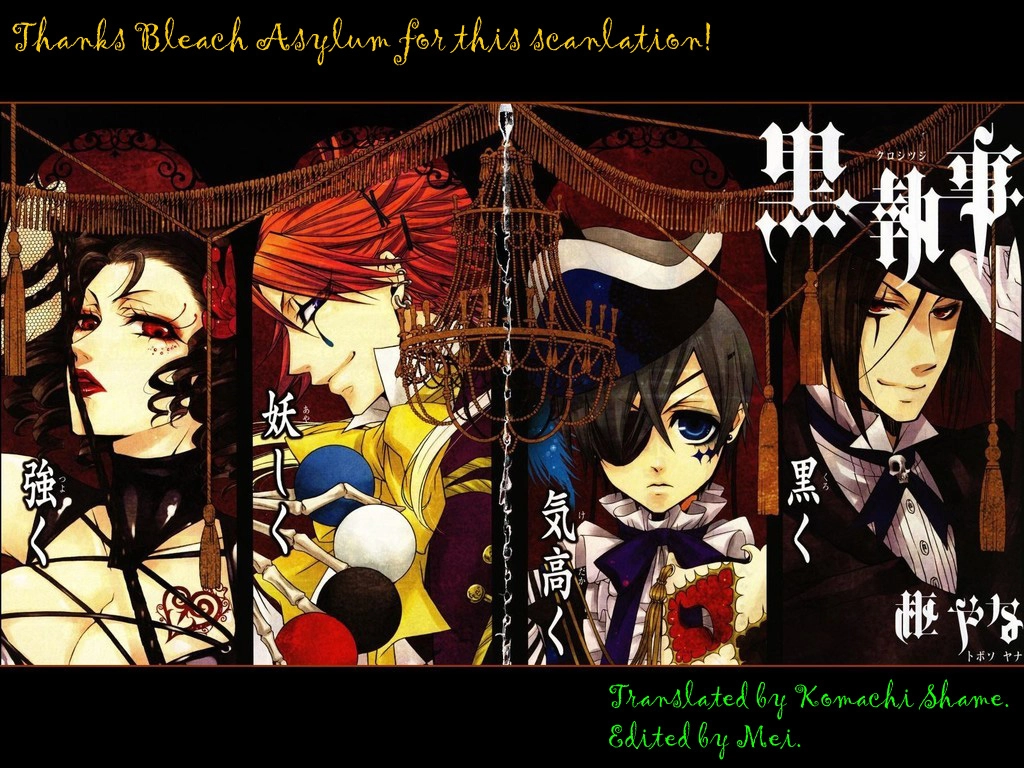 Kuroshitsuji Chapter 30 - 26