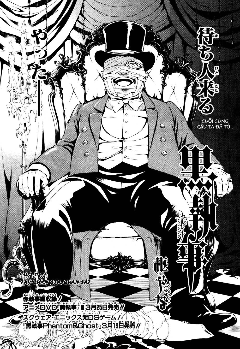 Kuroshitsuji Chapter 31 - 2