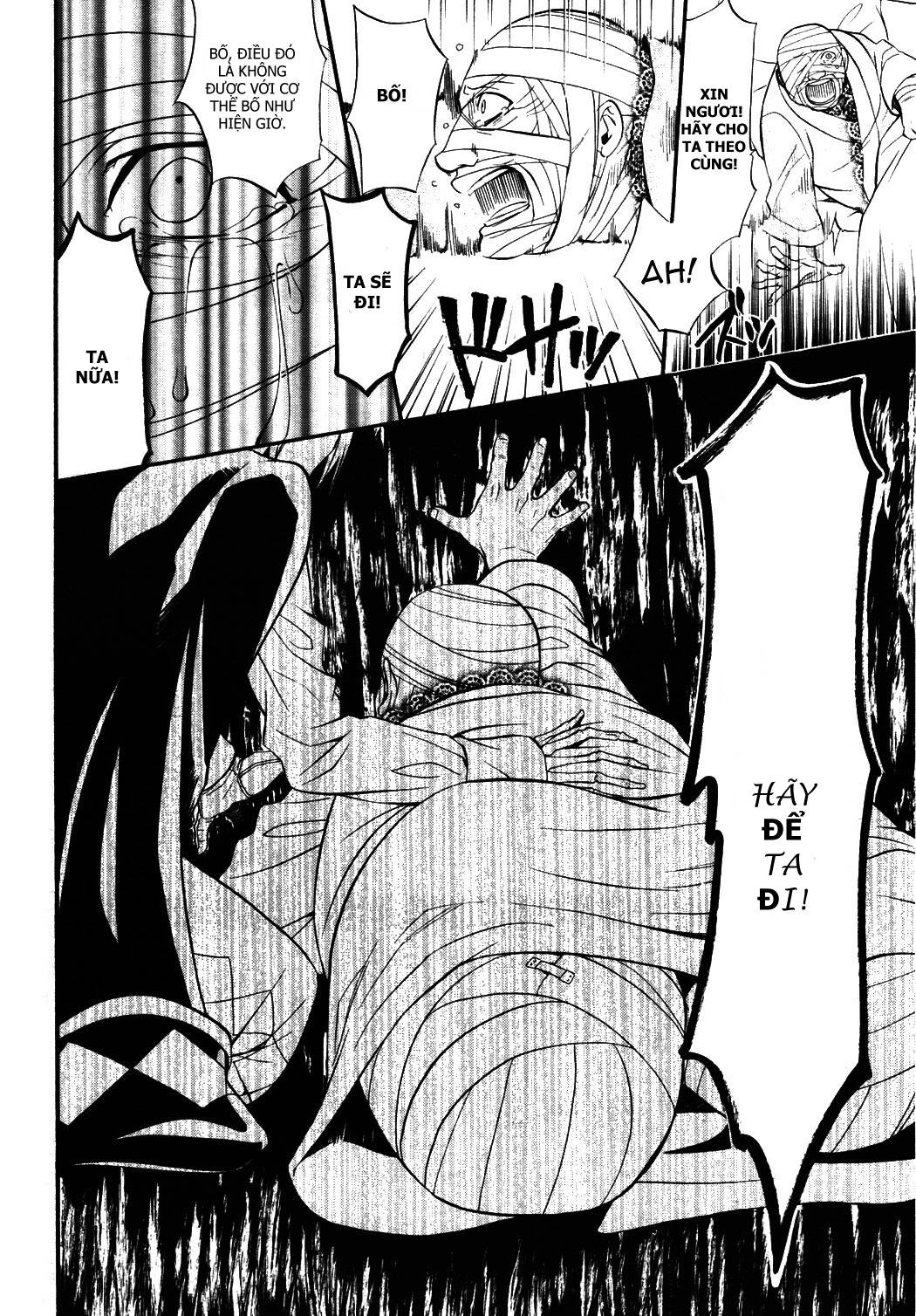 Kuroshitsuji Chapter 32 - 16