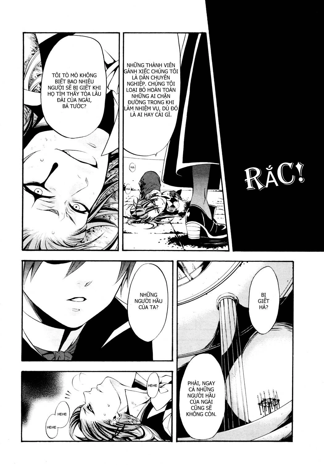 Kuroshitsuji Chapter 32 - 32