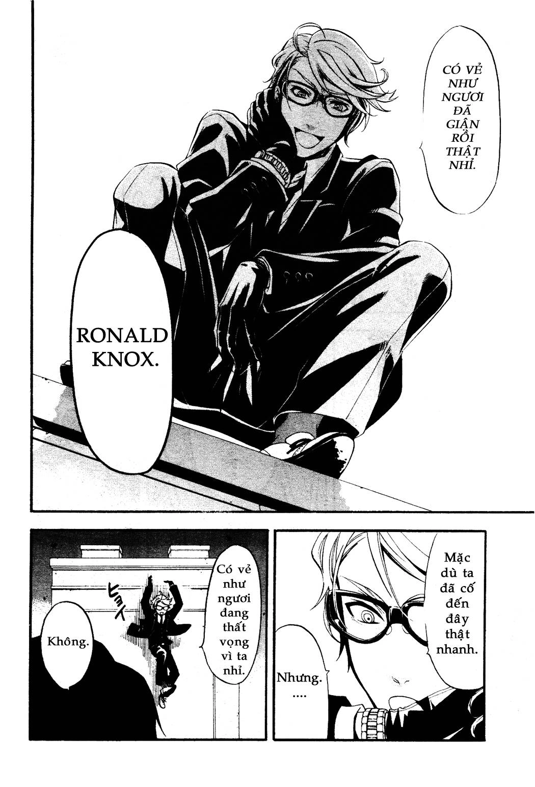 Kuroshitsuji Chapter 35 - 14