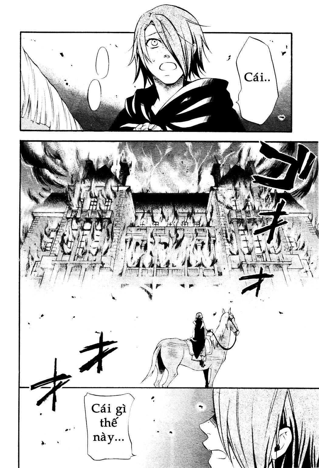 Kuroshitsuji Chapter 35 - 20