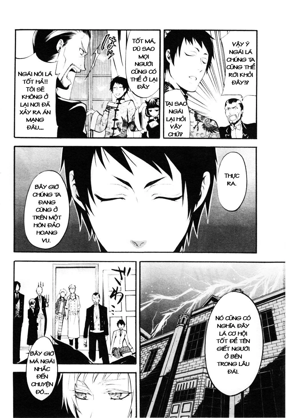 Kuroshitsuji Chapter 40 - 6